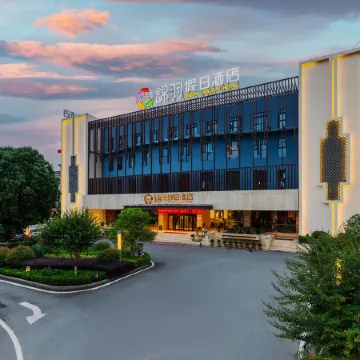 Jinyu Holiday Hotel