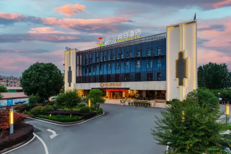 Jinyu Holiday Hotel Отели в г. Сися
