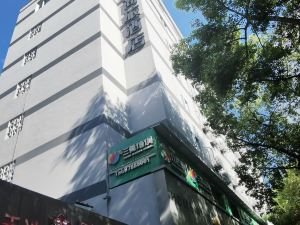 如家商旅酒店（福州三坊七巷省立醫院地鐵站店）