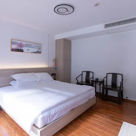 Xingzhixing Homestay