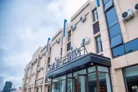 Home Inn Superior Hotel (Jiaozhou Shanghe Demonstration Zone Shaohai Park) Hotels near Jiaozhou College of Commerce and Industry