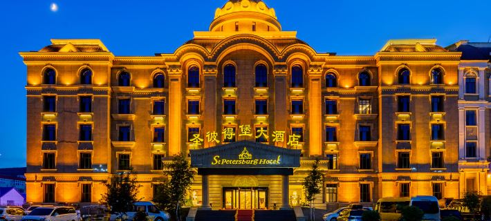 Shengbidebao Hotel Hotels in Arxan