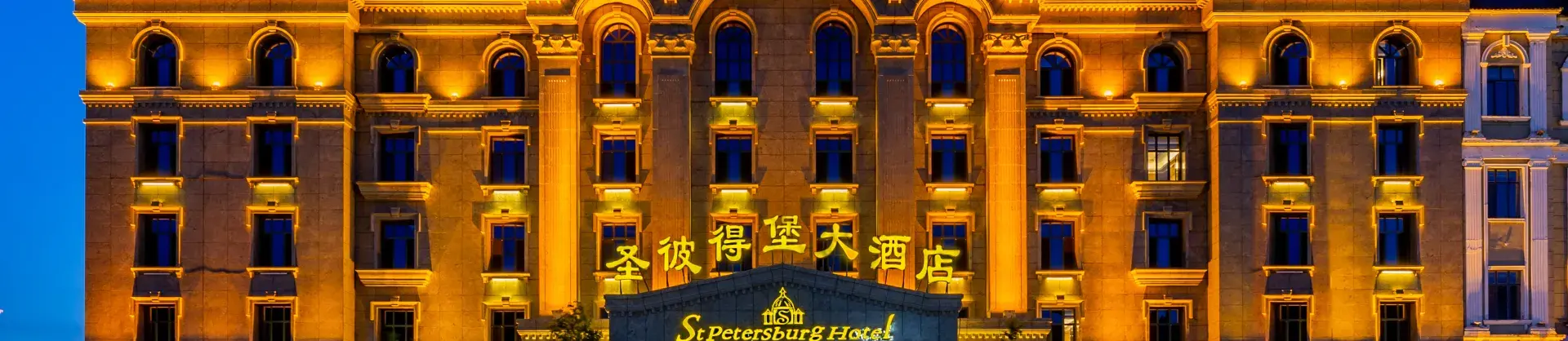 Four-Star Hotels