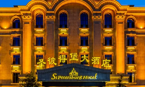 Shengbidebao Hotel