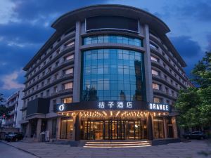 Orange Hotel (Beijing Changping Metro Station Science and Technology Park)