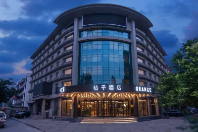Orange Hotel (Beijing Changping Metro Station Science and Technology Park) Hotels in Changping Town/Shisanling Resort