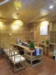Wulan Pinsu·Good Time Inn