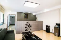 Anshun Guishu Homestay (302 Hospital) - Inns