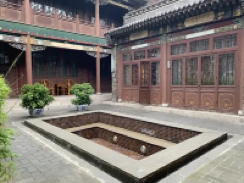 Chong Ning Castle Hotel Hotels in Lingshi