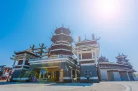 Aolai Business Travel Hotel(Guiyang Longdongbao International Airport)