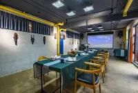 Nalan Designer Homestay (Rizhao Phoenix Cuo Branch)