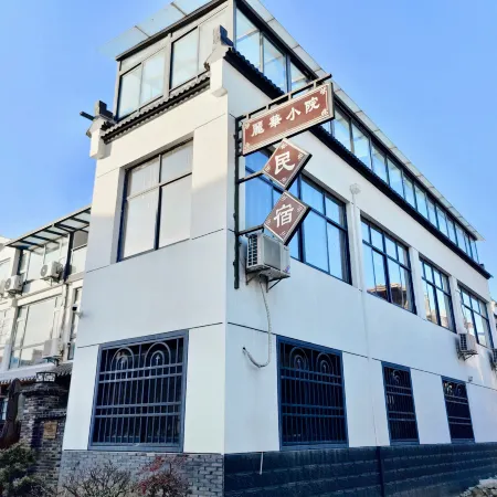 Changzhou Lihua Xiaoyuan Inn