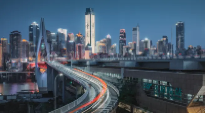 Ufia Jiefangbei Designer Hotel