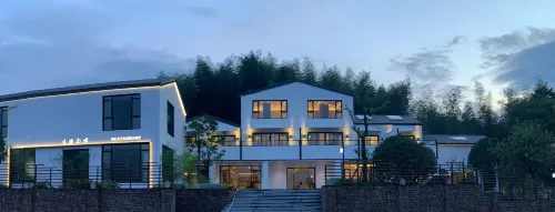 Jing'an Muyuan Hotel Hotels in Jing'an