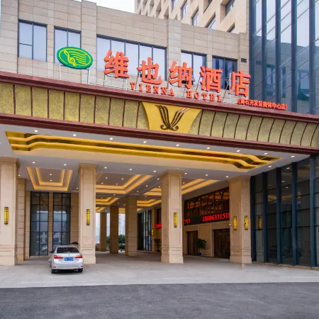 Vienna Hotel Huangshi Development Zone Olympic  Center