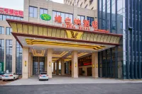 Vienna Hotel Huangshi Development Zone Olympic  Center