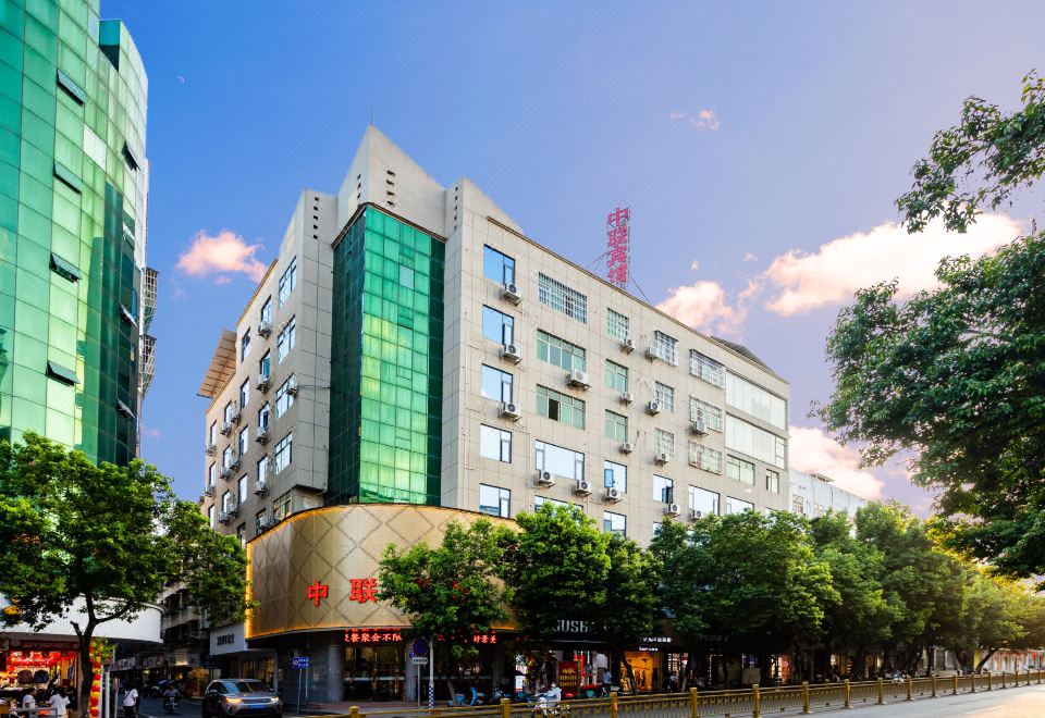 Zhonglian Hotel