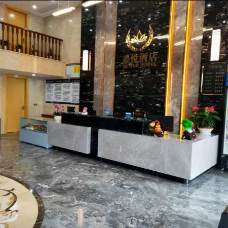 Xiyue Hotel Linyi Hotel di Linli County