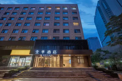 JI Hotel (Tianjin Haiguangsi Subway Station) Hotel a Tianjin