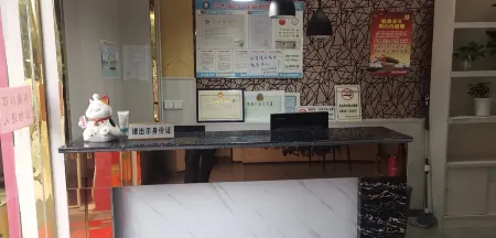 Guannan Kanglefu Hotel Отели рядом с достопримечательностью «Er'langshen Culture Relics Park»