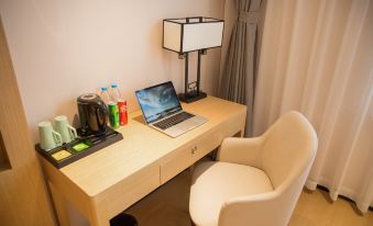 Yahou Light Luxury Hotel