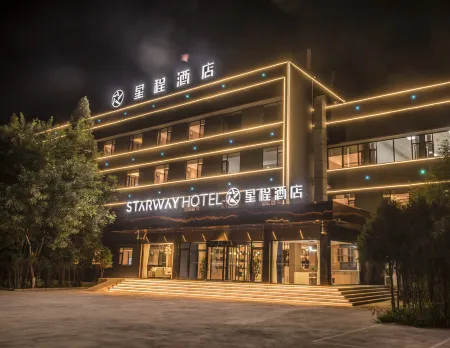 Starway Hotel (Branch of Changzhi Medical College) Отели рядом с достопримечательностью «Changzhi Experimental Middle School»