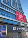Pingchuan apartment (Linyi Hengda Huafu store) - วิว