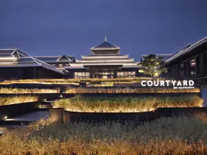 Courtyard by Marriott Liuzhou Sanjiang