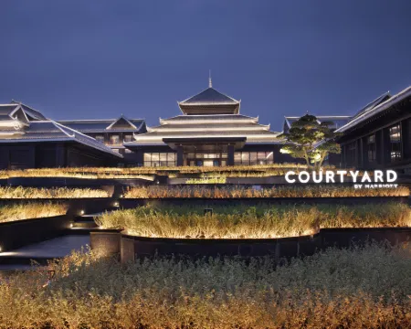 Courtyard by Marriott Liuzhou Sanjiang Hotel a Sanjiang