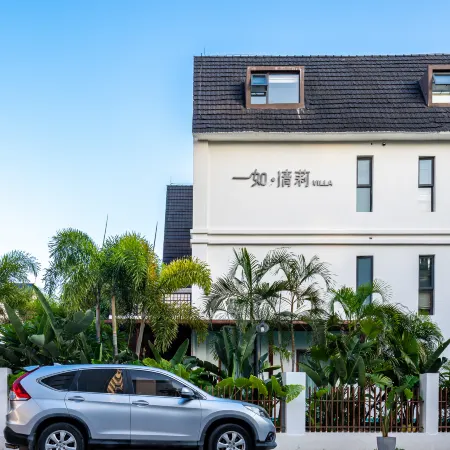 Yiru Qingli Homestay