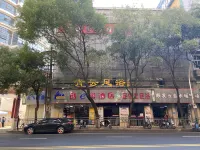 Chuangejia Hotel (Jiefang Road Branch, Wanda Plaza, Shangrao) Các khách sạn gần Xinjiang College