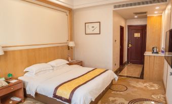 Meizhou Four Seasons Huajing Hotel - Housity