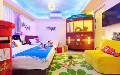 아우스 B&B 우제향 호텔