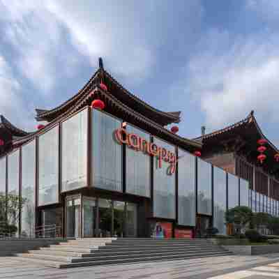 Canopy by Hilton Xi'an Qujiang Hotel Exterior