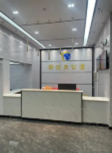 Jieyang Smil International Apartment