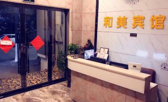 Linyi Hemei Hotel