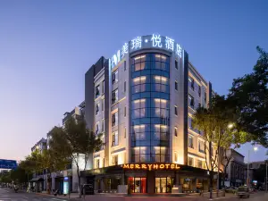 Yinchuan Meirui·Yue Hotel (Yuhuangge Gulou Pedestrian Street Branch)