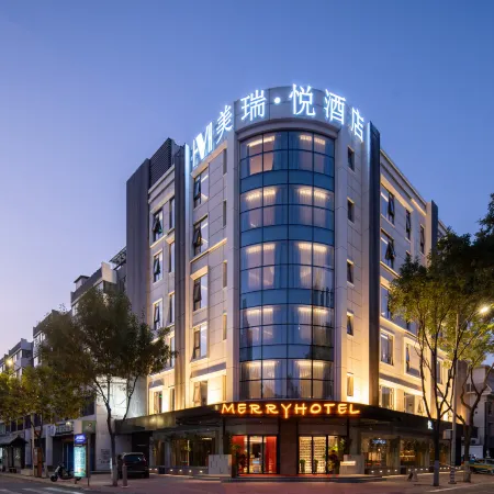 Yinchuan Meirui·Yue Hotel (Yuhuangge Gulou Pedestrian Street Branch)