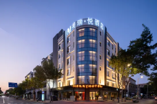 Yinchuan Meirui·Yue Hotel (Yuhuangge Gulou Pedestrian Street Branch) Các khách sạn ở 