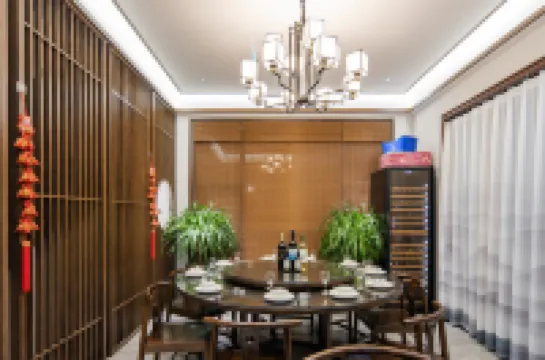 Wulixiang Changxing Graceful Bamboo Mountain Holiday Homestay