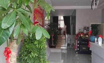 Lu'an Jingyue Business Hotel