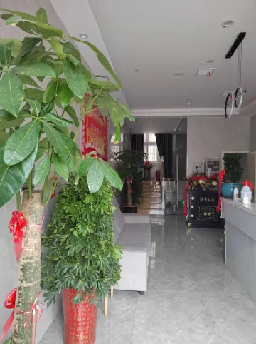 Lu'an Jingyue Business Hotel