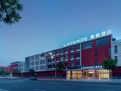 Lavande Hotel (Zhongshan Xiaolan Dongsheng) Hotel in zona Fusha Central Elementary School Gymnasium