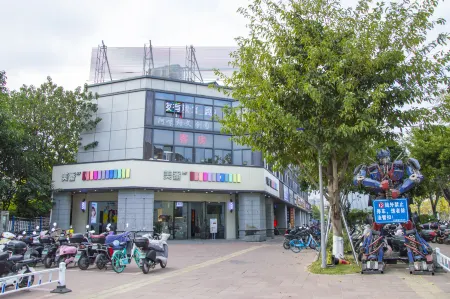 Super INS Jingyi E-Sports Hotel (Minhou University Town Jinyu Subway Station)