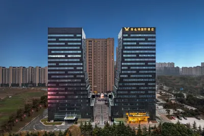 Vienna International Hotel (5.0 Version, MixC Nantong Railway Station) Hotel dekat Nantong Railway Station