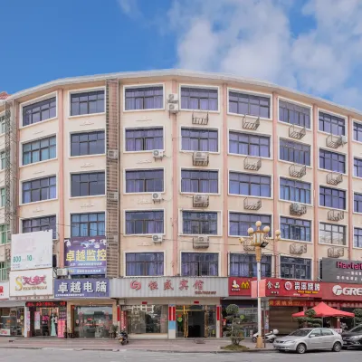Hengsheng Hotel (Xianyou High-speed Railway Station Branch) Hotels near Meizhouwan Vocational Technology College