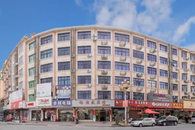 Hengsheng Hotel (Xianyou High-speed Railway Station Branch) Hotels near Tianzhong Wanshou Tower