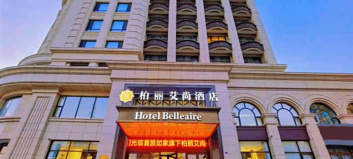 Polysheron Hotel (Yingkou Fujia Triumph Arch) Hotels in Yingkou
