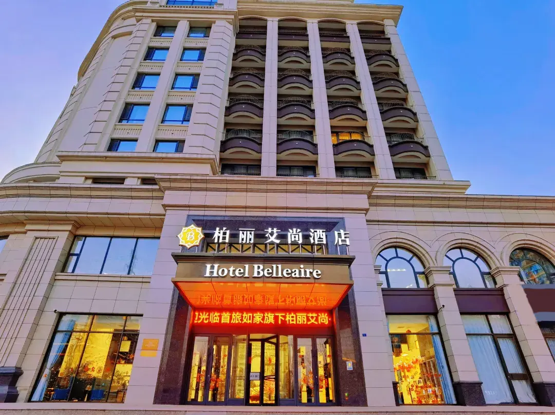 Polysheron Hotel - Yingkou