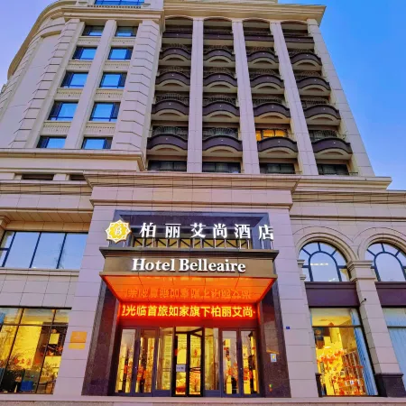 Polysheron Hotel (Yingkou Fujia Triumph Arch)